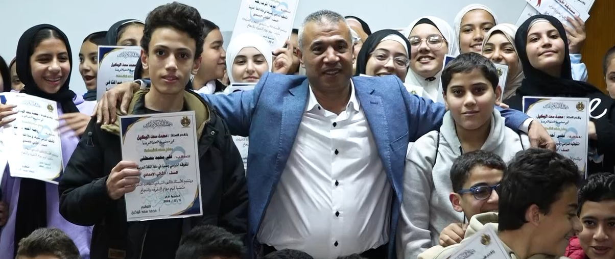 ليه اخترت / مستر محمد الوكيل